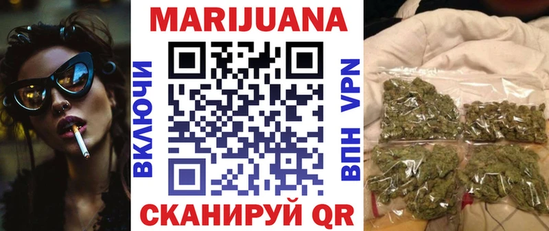 Сколько стоит Нерюнгри А ПВП  COCAIN  Меф мяу мяу  Бошки Шишки  АМФ  ГАШ 