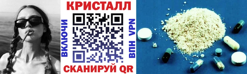 Amphetamine 98%  Нерюнгри 