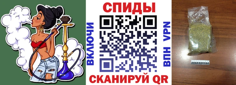 БУТИРАТ 1.4BDO  купить наркоту  Нерюнгри 