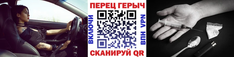 цены наркотик  сайты даркнета состав  omg ссылка  Героин афганец  Нерюнгри 