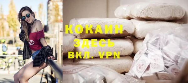 мдпв Баксан