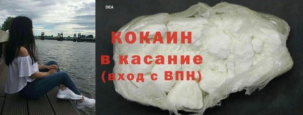 скорость mdpv Балахна