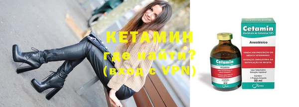 скорость mdpv Балахна