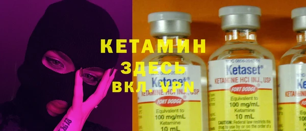 эйфоретик Балабаново