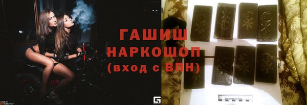 мдпв Баксан