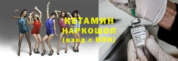 эйфоретик Балабаново