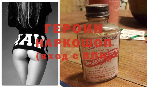 мдпв Баксан