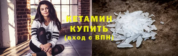 скорость mdpv Балахна