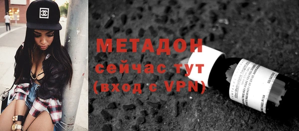 эйфоретик Балабаново
