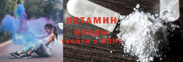 эйфоретик Балабаново