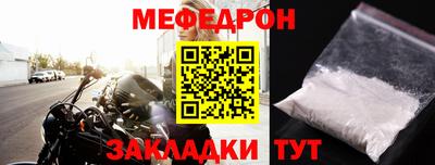 ГАЛЛЮЦИНОГЕННЫЕ ГРИБЫ Гусев