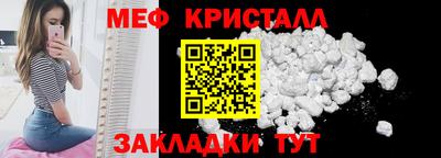 ГАЛЛЮЦИНОГЕННЫЕ ГРИБЫ Гусев
