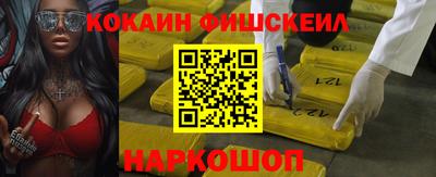 ГАЛЛЮЦИНОГЕННЫЕ ГРИБЫ Гусев