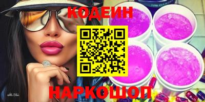 ГАЛЛЮЦИНОГЕННЫЕ ГРИБЫ Гусев