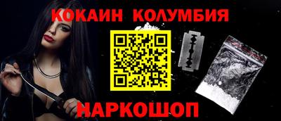 мдма Гусь-Хрустальный