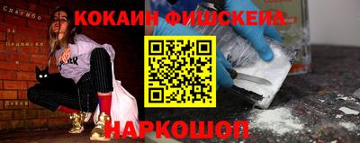 мдма Гусь-Хрустальный