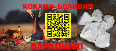 мдма Гусь-Хрустальный