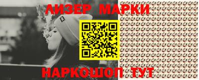 метадон Гусиноозёрск