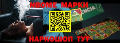 метадон Гусиноозёрск