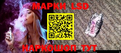 мдма Гусь-Хрустальный
