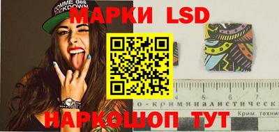 Альфа ПВП Пыть-Ях