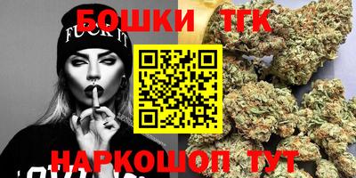 ГАЛЛЮЦИНОГЕННЫЕ ГРИБЫ Гусев