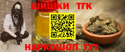 ГАЛЛЮЦИНОГЕННЫЕ ГРИБЫ Гусев