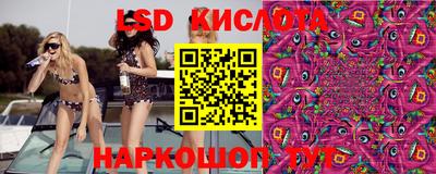 мдма Гусь-Хрустальный