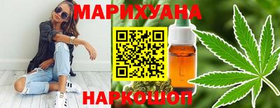 мдма Гусь-Хрустальный