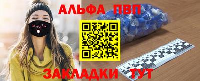 мдма Гусь-Хрустальный