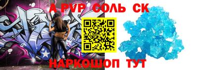 метадон Гусиноозёрск