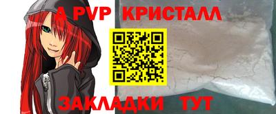 ГАЛЛЮЦИНОГЕННЫЕ ГРИБЫ Гусев