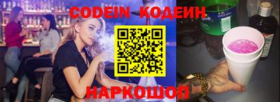 ГАЛЛЮЦИНОГЕННЫЕ ГРИБЫ Гусев