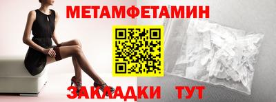 ГАЛЛЮЦИНОГЕННЫЕ ГРИБЫ Гусев