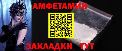 ГАЛЛЮЦИНОГЕННЫЕ ГРИБЫ Гусев