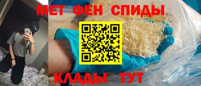 мдма Гусь-Хрустальный