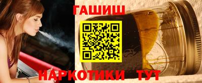 ГАЛЛЮЦИНОГЕННЫЕ ГРИБЫ Гусев
