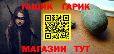 ГАЛЛЮЦИНОГЕННЫЕ ГРИБЫ Гусев
