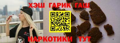 мдма Гусь-Хрустальный