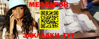 ГАЛЛЮЦИНОГЕННЫЕ ГРИБЫ Гусев