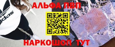 ГАЛЛЮЦИНОГЕННЫЕ ГРИБЫ Гусев