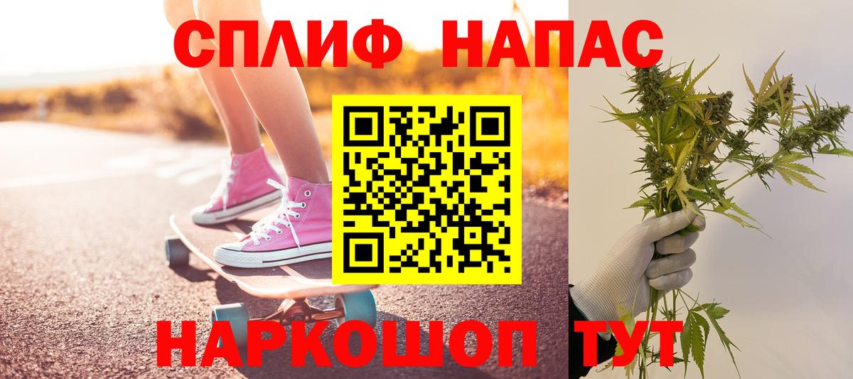 Каннабис VHQ Нерюнгри